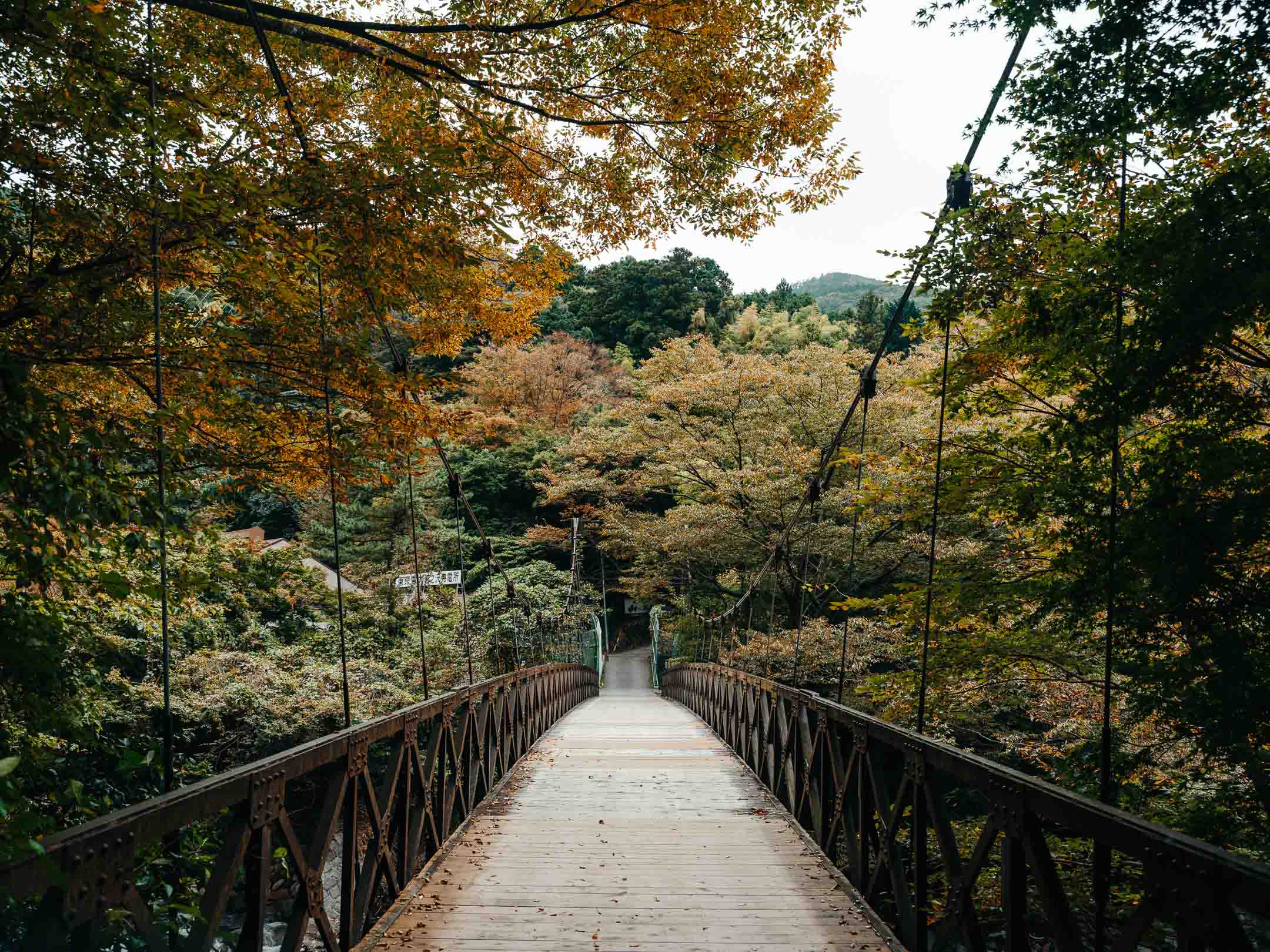 Hakone