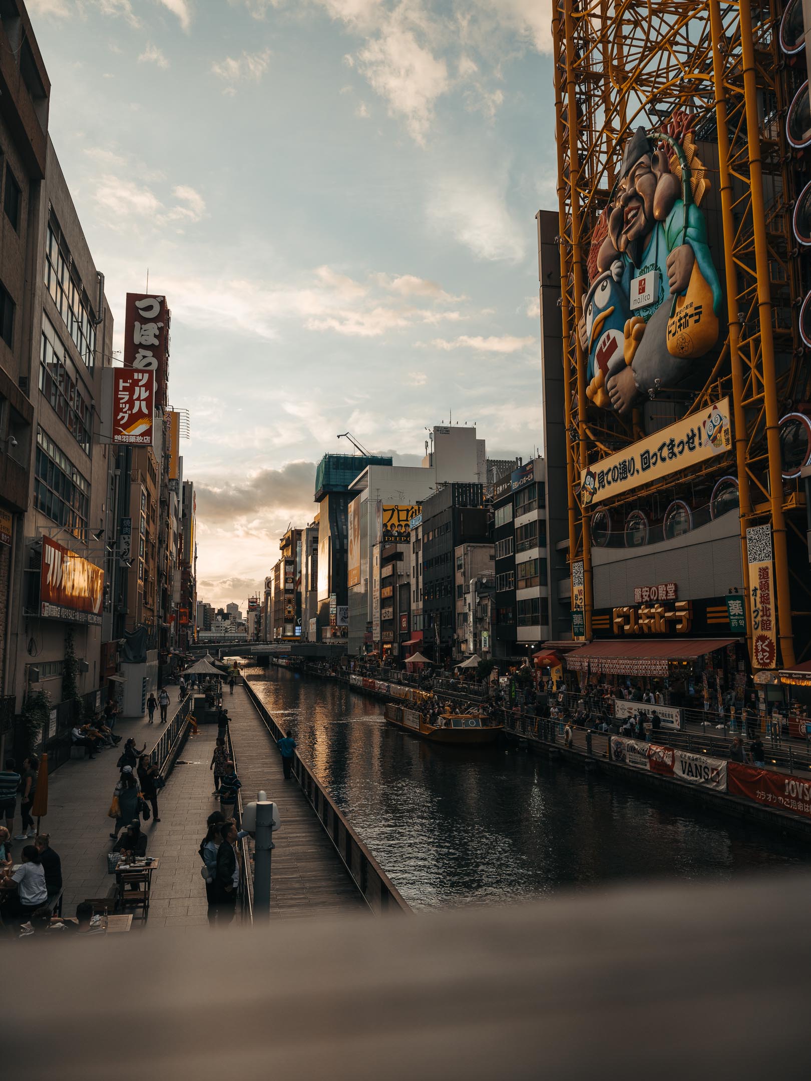 Dotonbori, Osaka