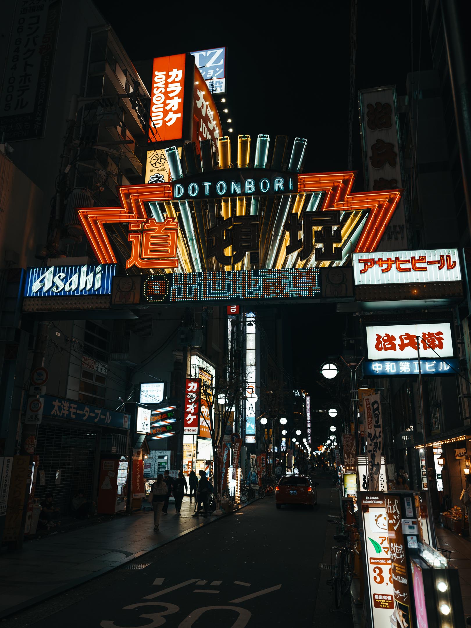 Dotonbori, Osaka