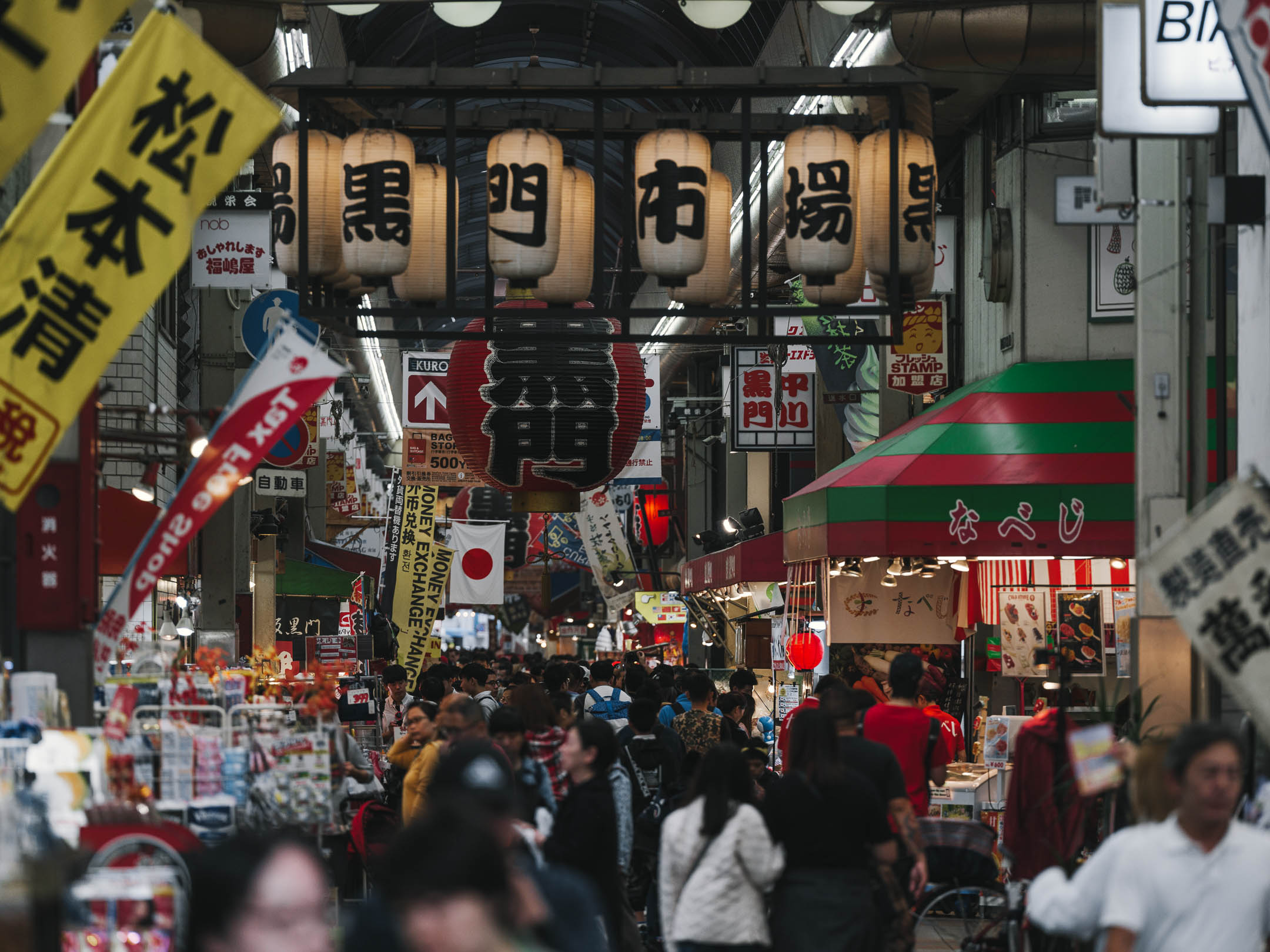 Tokyo