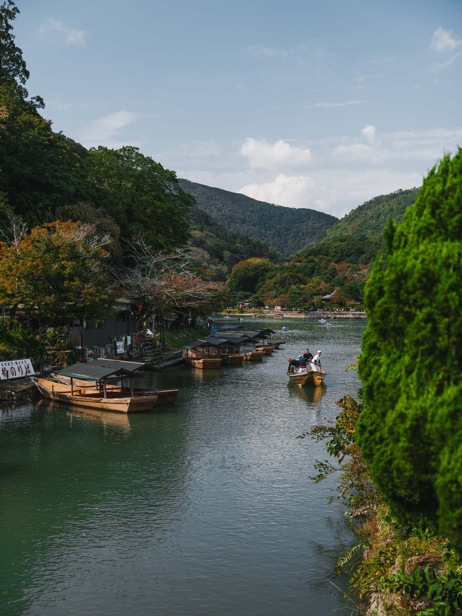 Tokyo